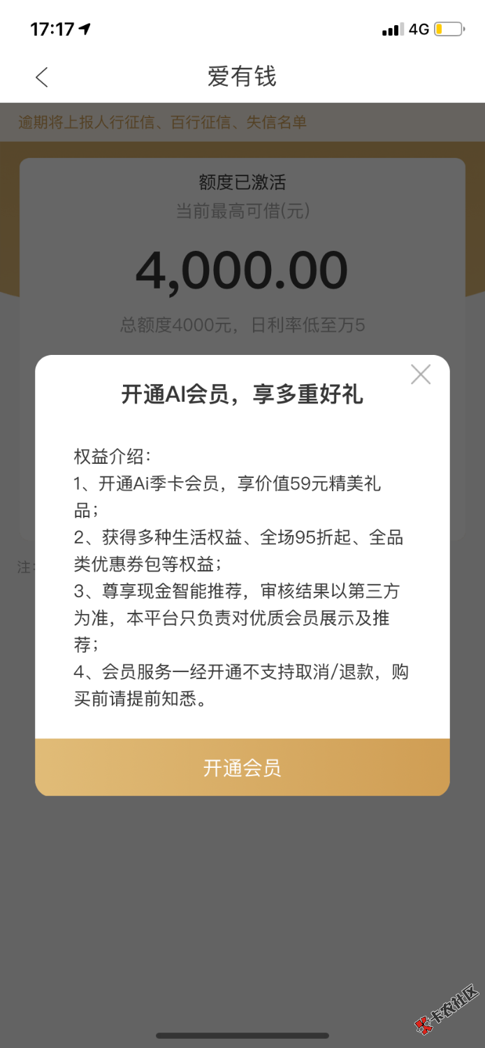 629B0A57-5195-4B83-BEE7-BFF0F06EC3A8.png