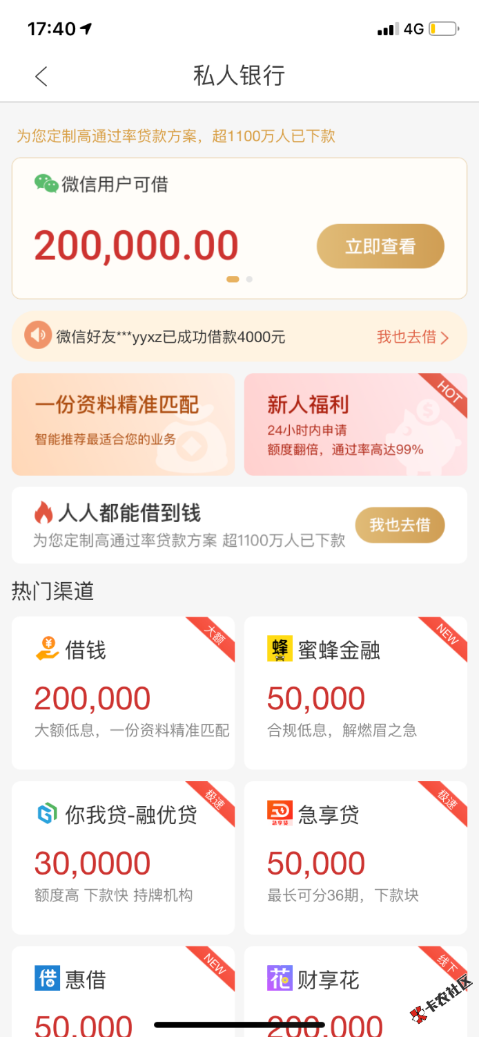 9BEAA6AE-EAC6-4885-BCD8-149B7AC09A43.png