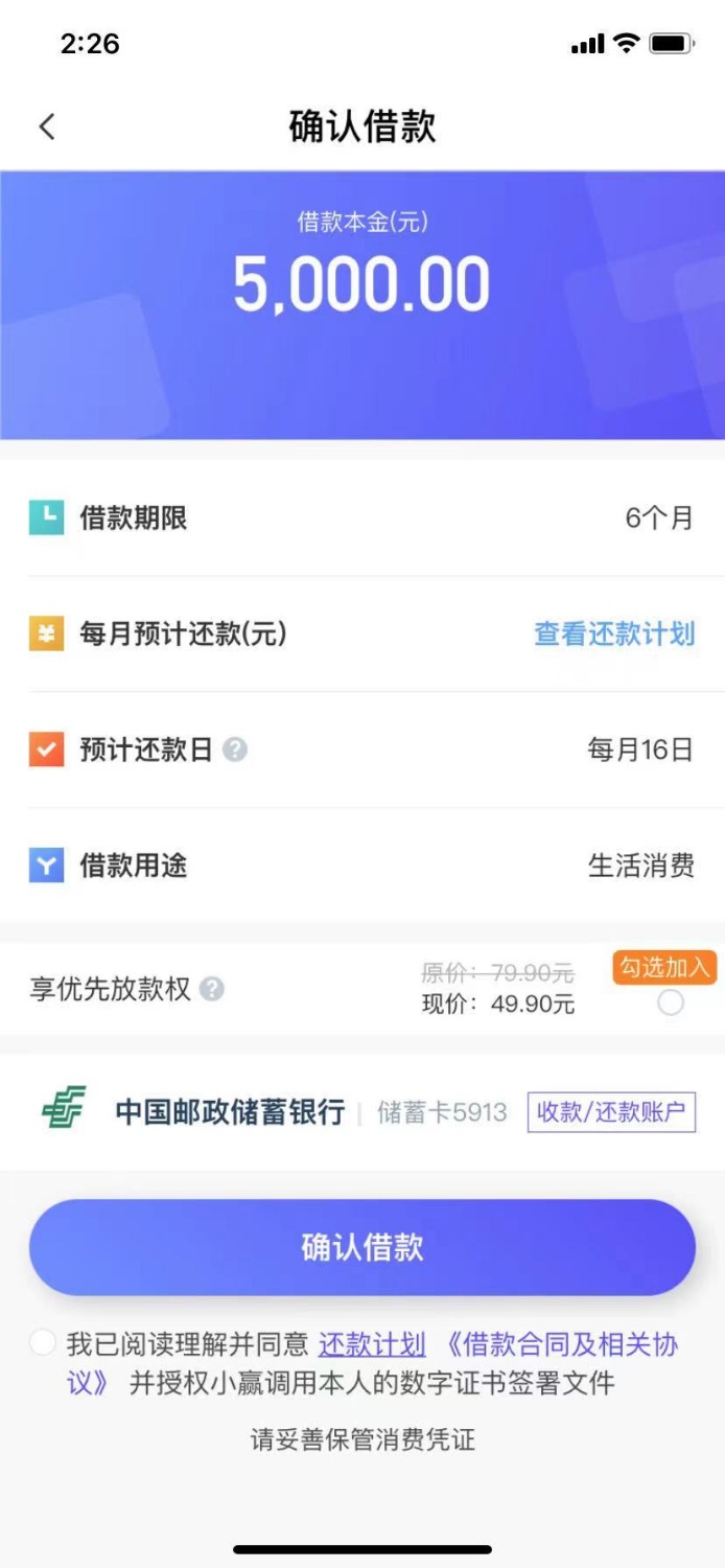 mmexport1621232963892.jpg