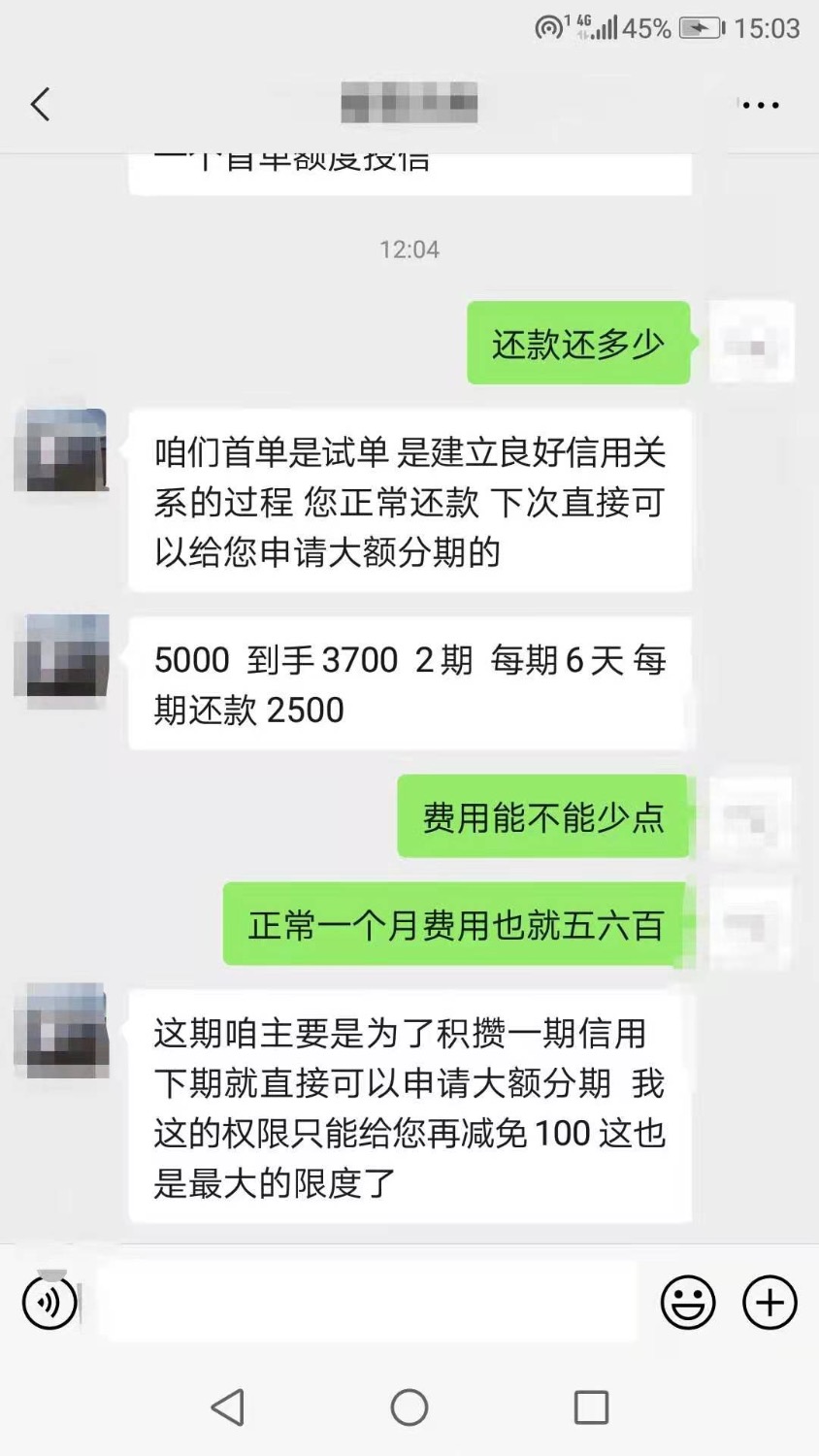 4A9D5597-D960-4511-94BB-56663D504A1C.jpeg
