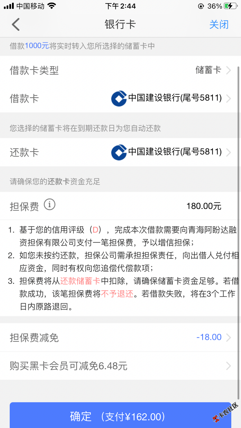 CE319034-C8CB-4E95-AE24-F28C383F771D.png