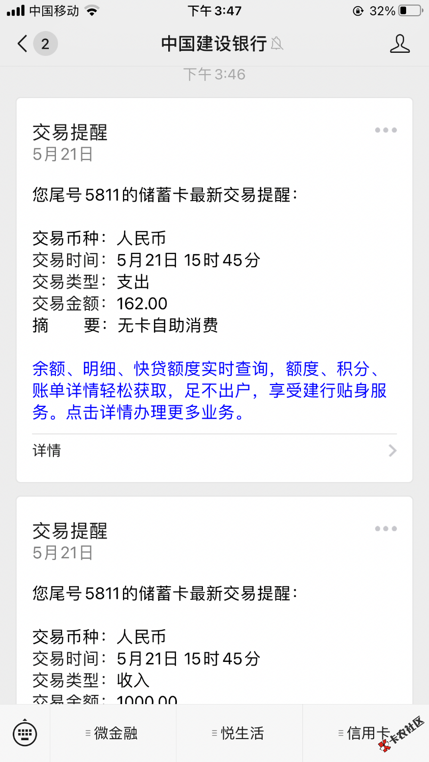 CE319034-C8CB-4E95-AE24-F28C383F771D.png