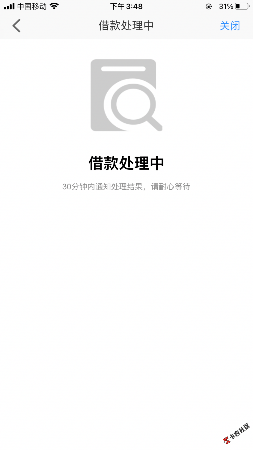 CE319034-C8CB-4E95-AE24-F28C383F771D.png