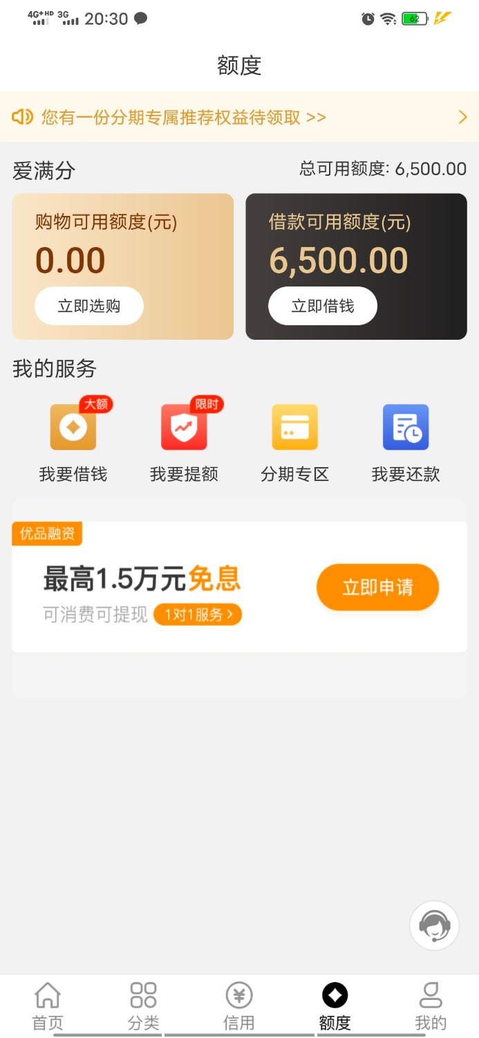 Screenshot_20210524_203056.jpg