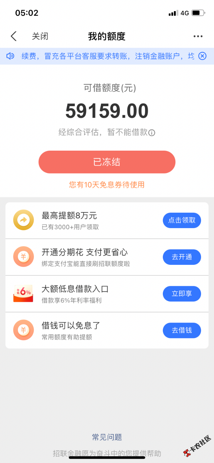 04B7001A-3A15-445E-82A2-0751CB48026B.png