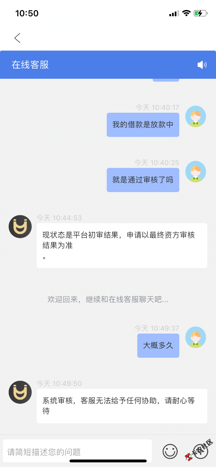D222D3B7-B002-4EA4-97B0-329F9A1FB949.png