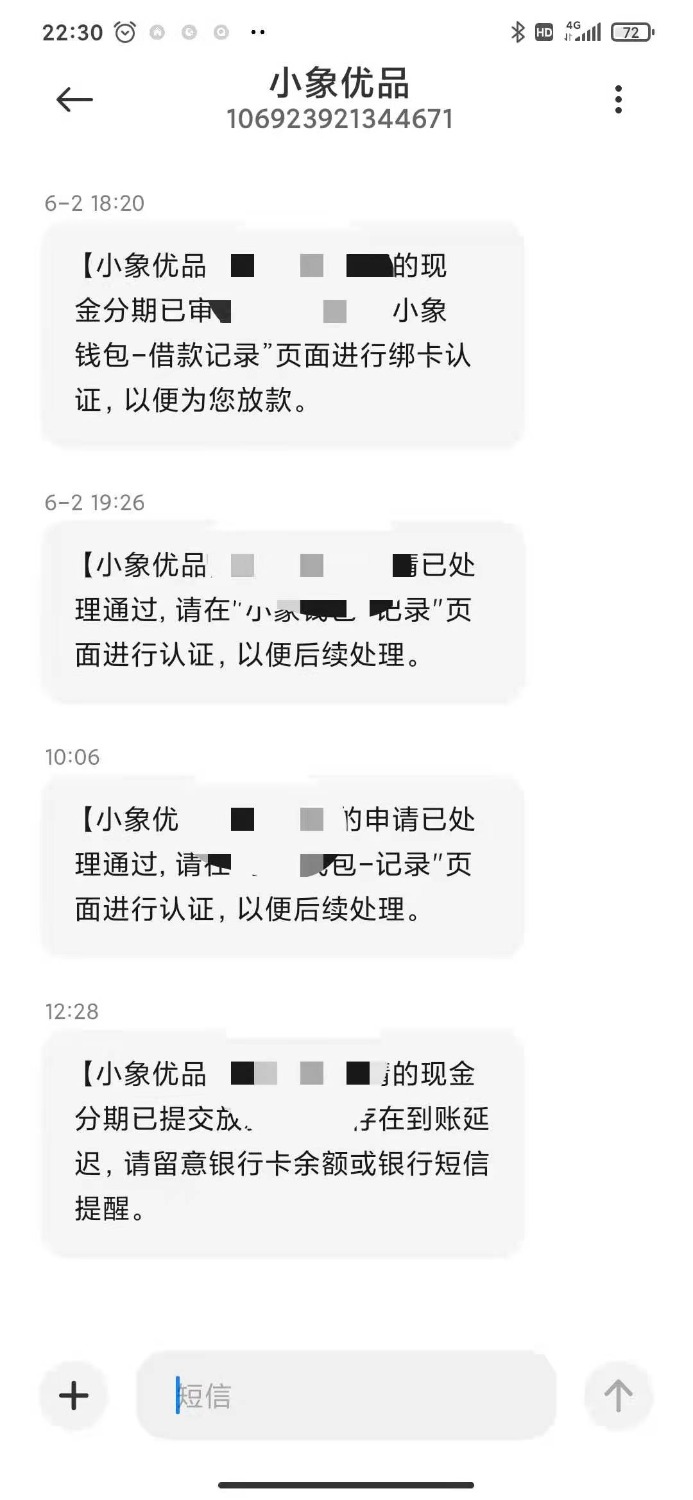 mmexport1622730742620.jpg