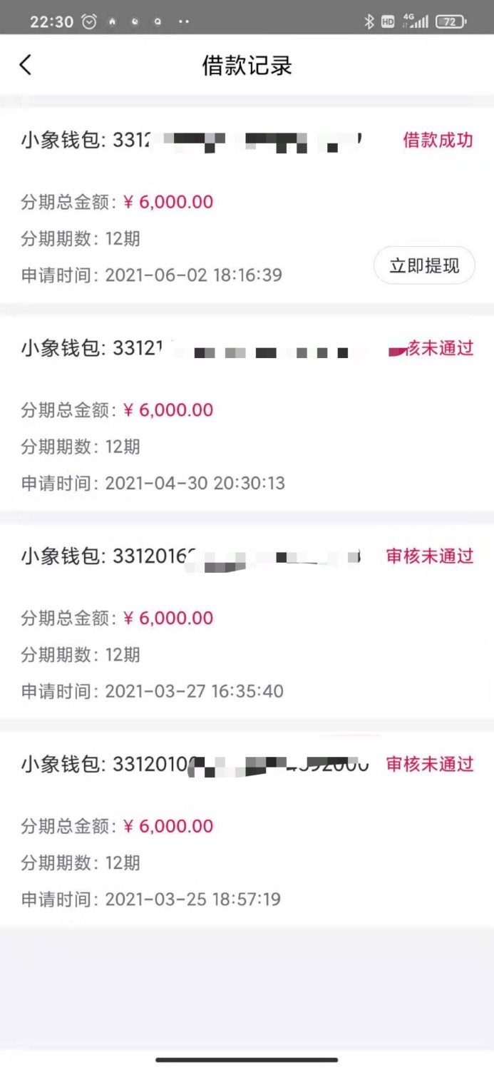 mmexport1622730742620.jpg