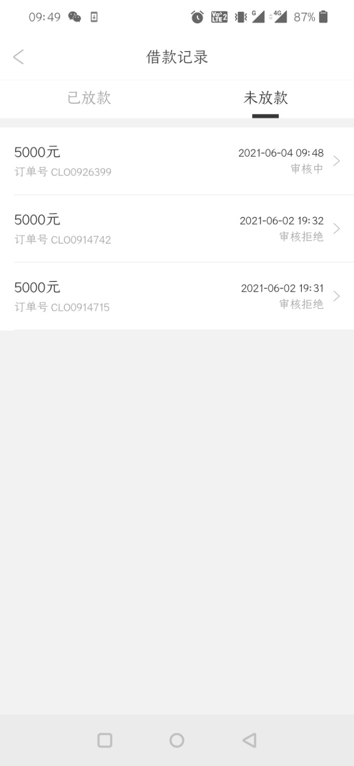 Screenshot_20210604-094910.jpg