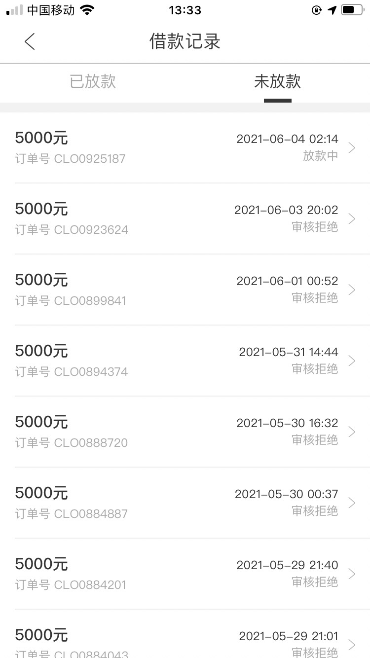 8E2F2688-197F-44C0-8AAE-C2310DD763A5.jpeg