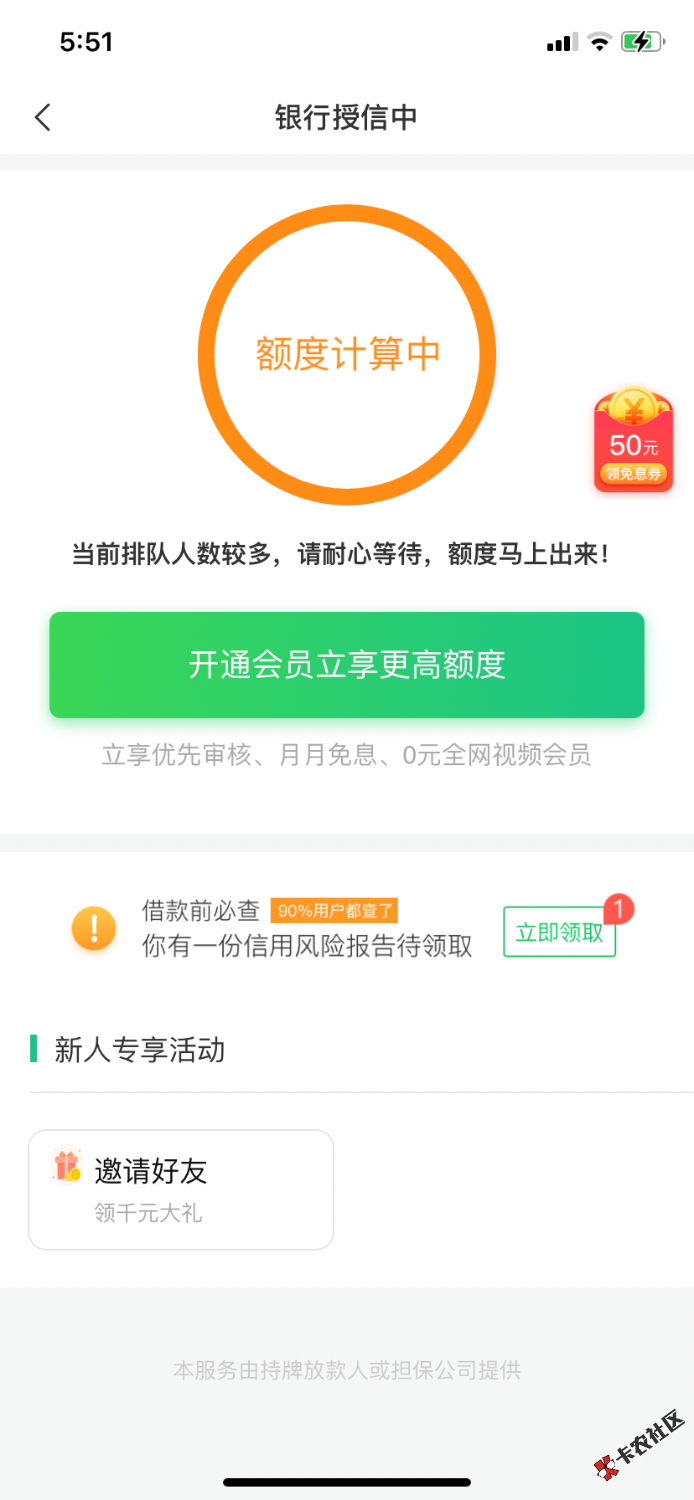 F140A886-FB55-472F-AEB2-A3E4B8D1549F.png