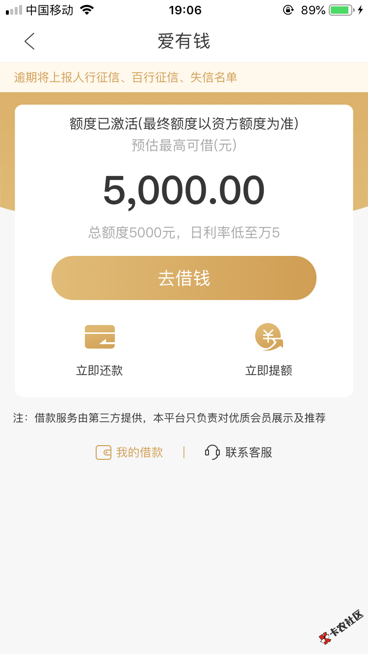 0EC04407-9333-4FB7-832B-4A2405425155.png