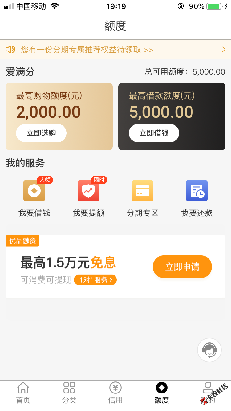 C3E4501C-EC33-4C64-ABD1-87D0F42A376C.png