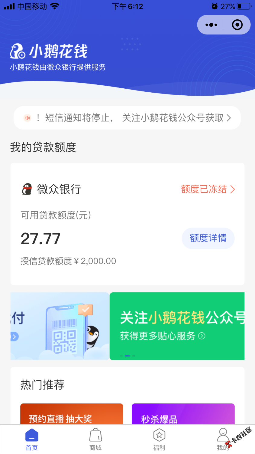 3F34DC7D-66F5-4605-81E8-3D9EAFF82A0E.png