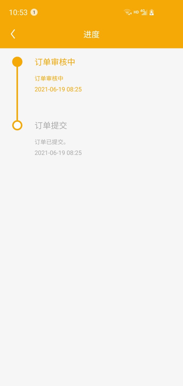 Screenshot_20210619-105339.jpg