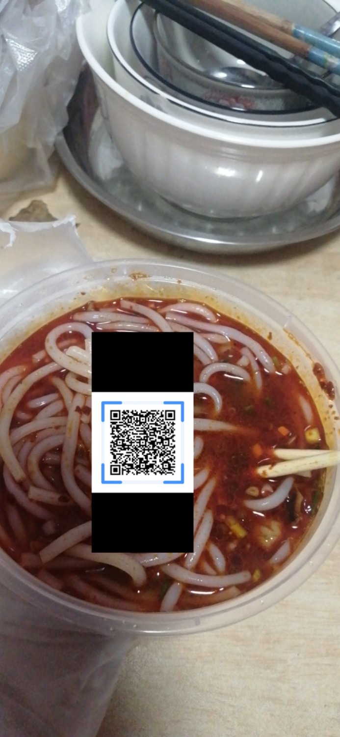 度小滿金融，好像要建设一类。点我的，YHK，往下拉开电子账户，浦发，建设都有，浦发95 / 作者:李先生882 / 