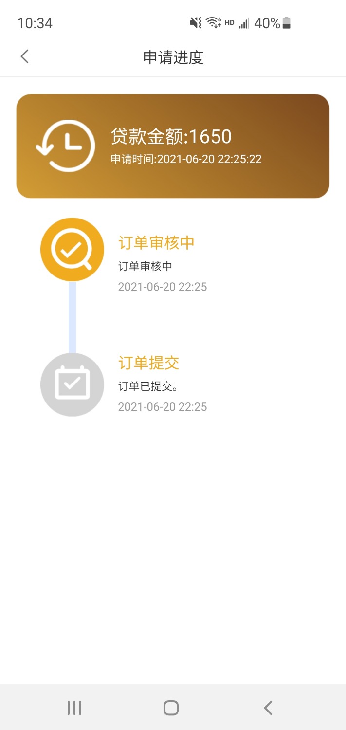 Screenshot_20210620-223434.jpg