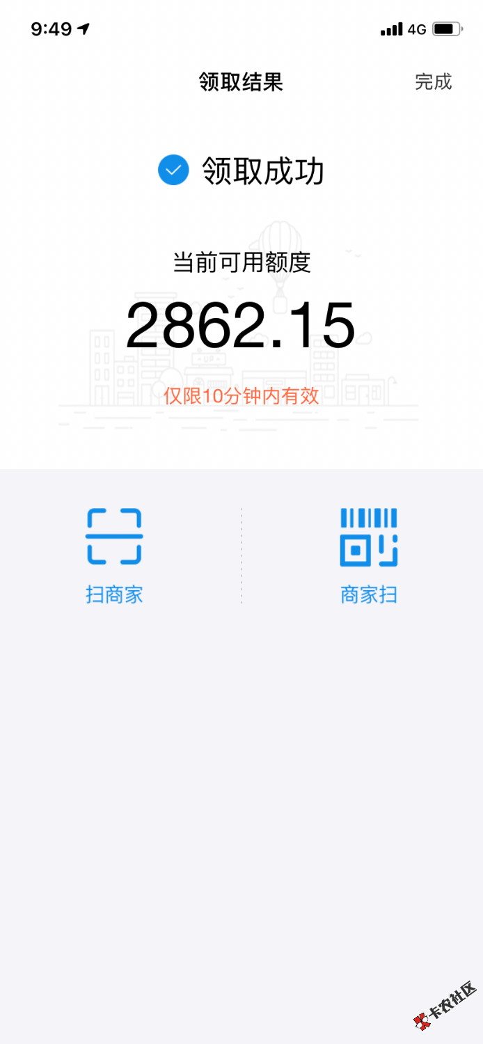37267021-E7B0-40A4-9FF3-DE9CFC7010A7.png
