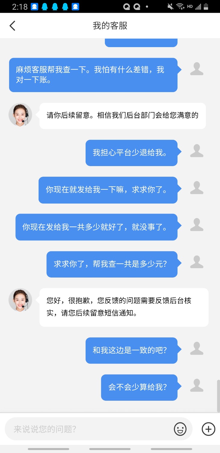 Screenshot_20210629-151410.jpg