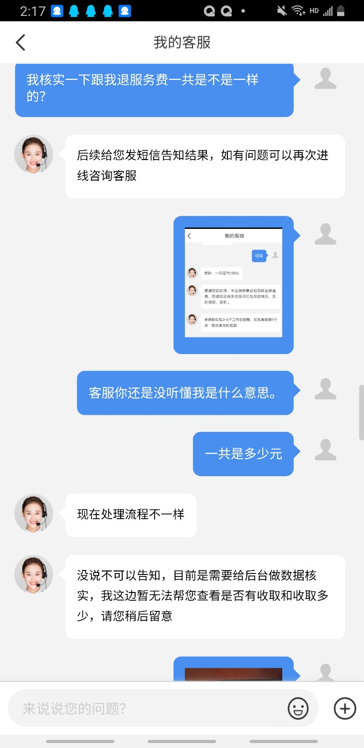 Screenshot_20210629-151410.jpg