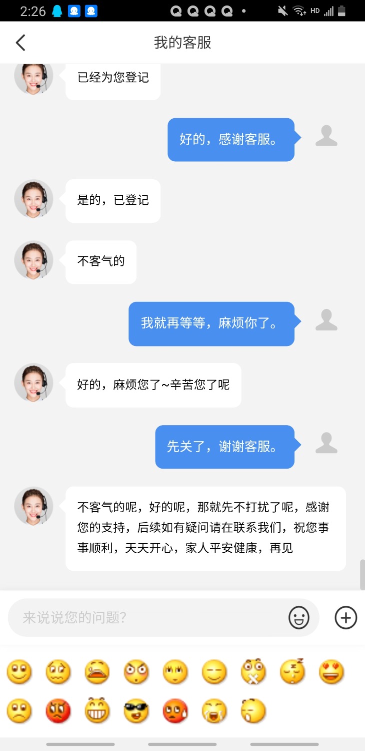 Screenshot_20210629-151410.jpg