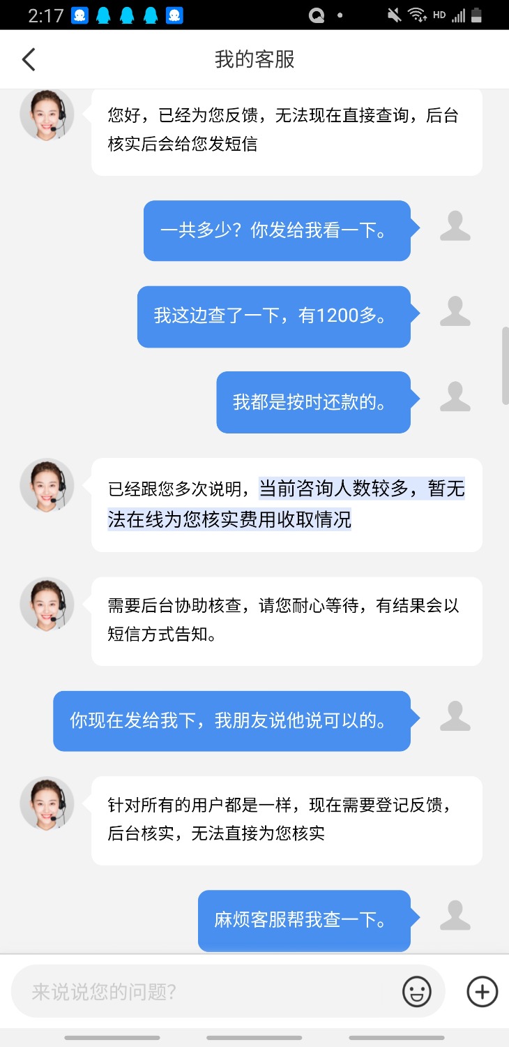 Screenshot_20210629-151410.jpg