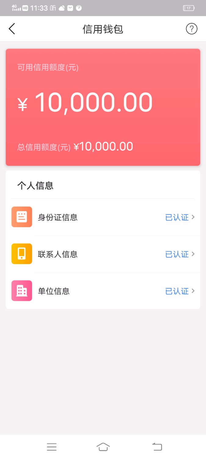 求老哥帮看看是什么口子62 / 作者:吕老师 / 