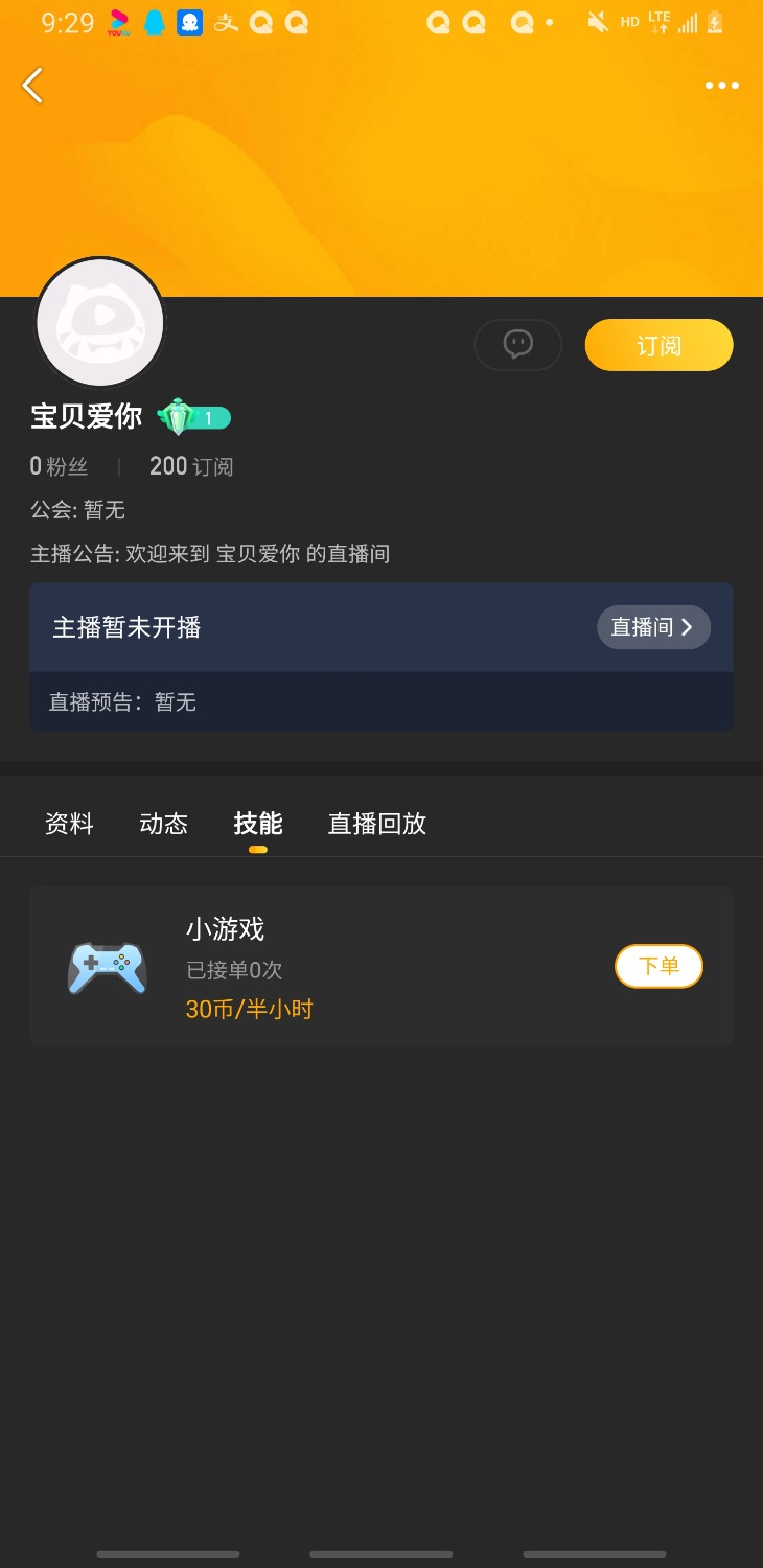 Screenshot_20210705-092907.jpg