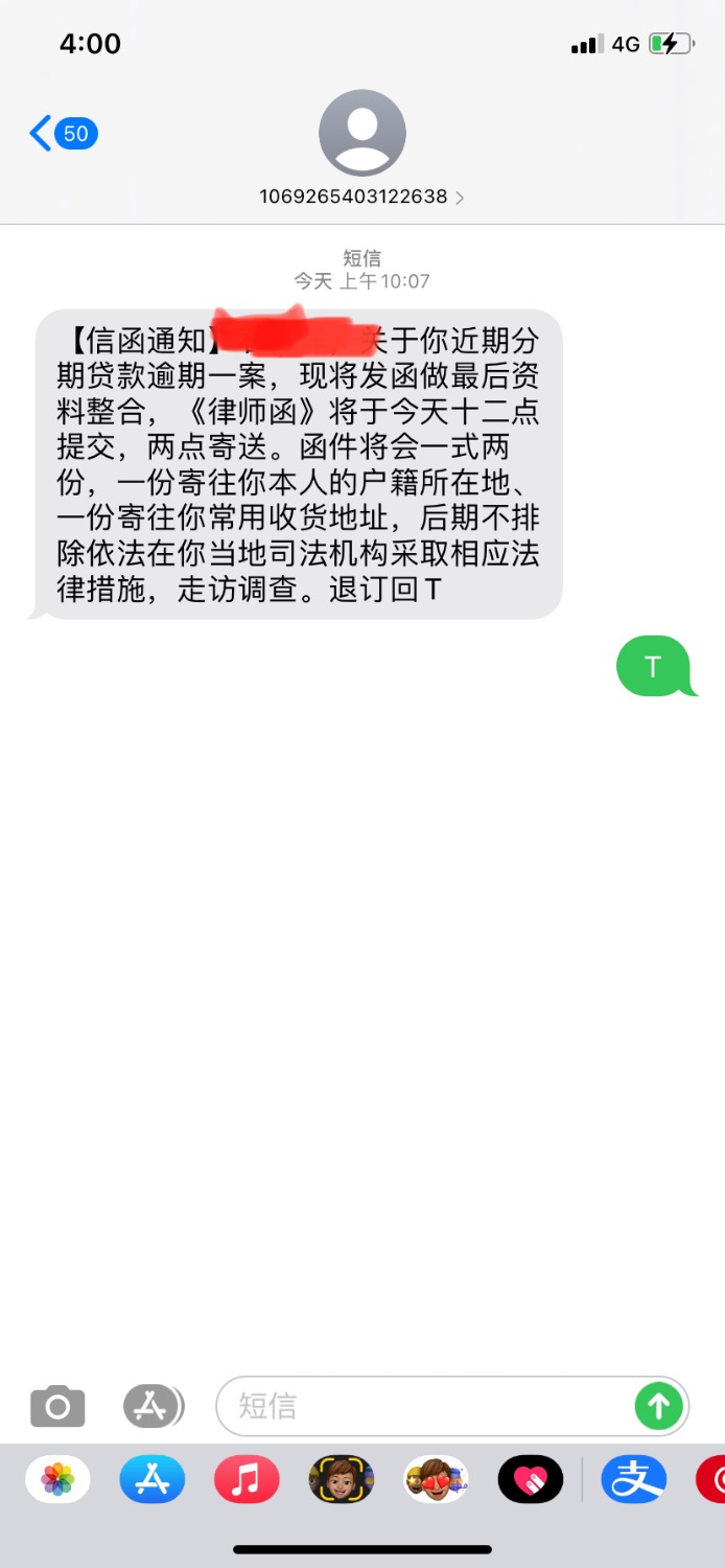 9C5ABA57-CD6A-4866-8A72-1966B886CCD1.jpeg