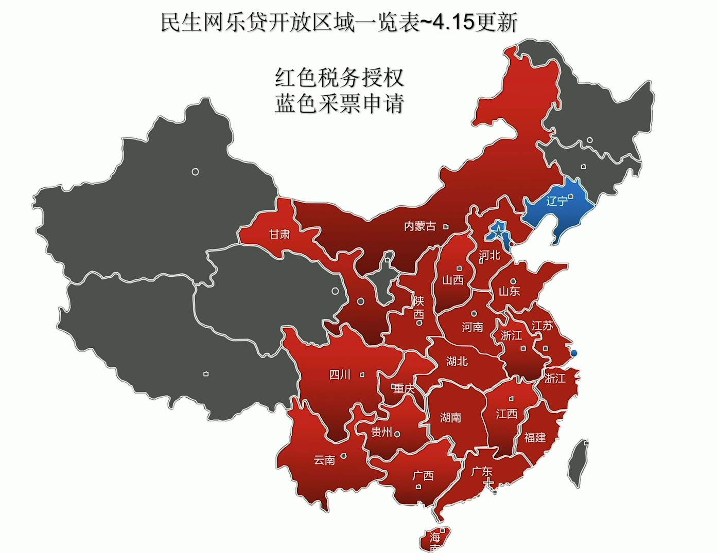 开放地1.jpg