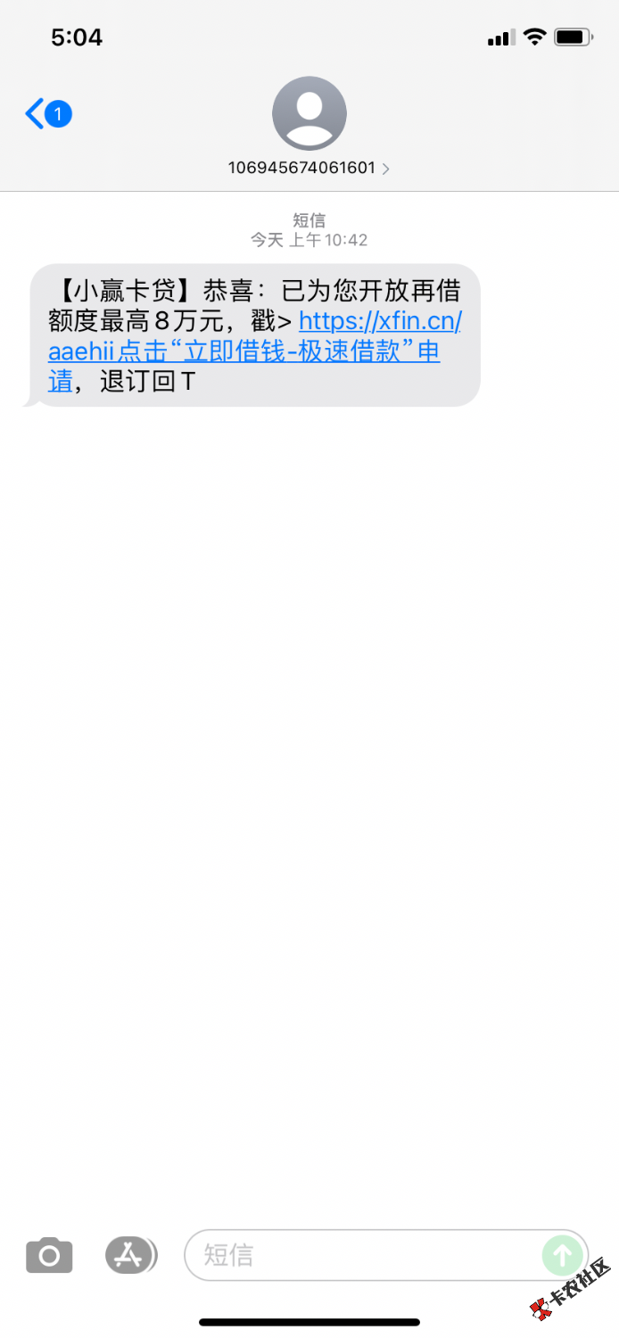 23B59764-6100-45E1-8432-5499E7F7A482.png