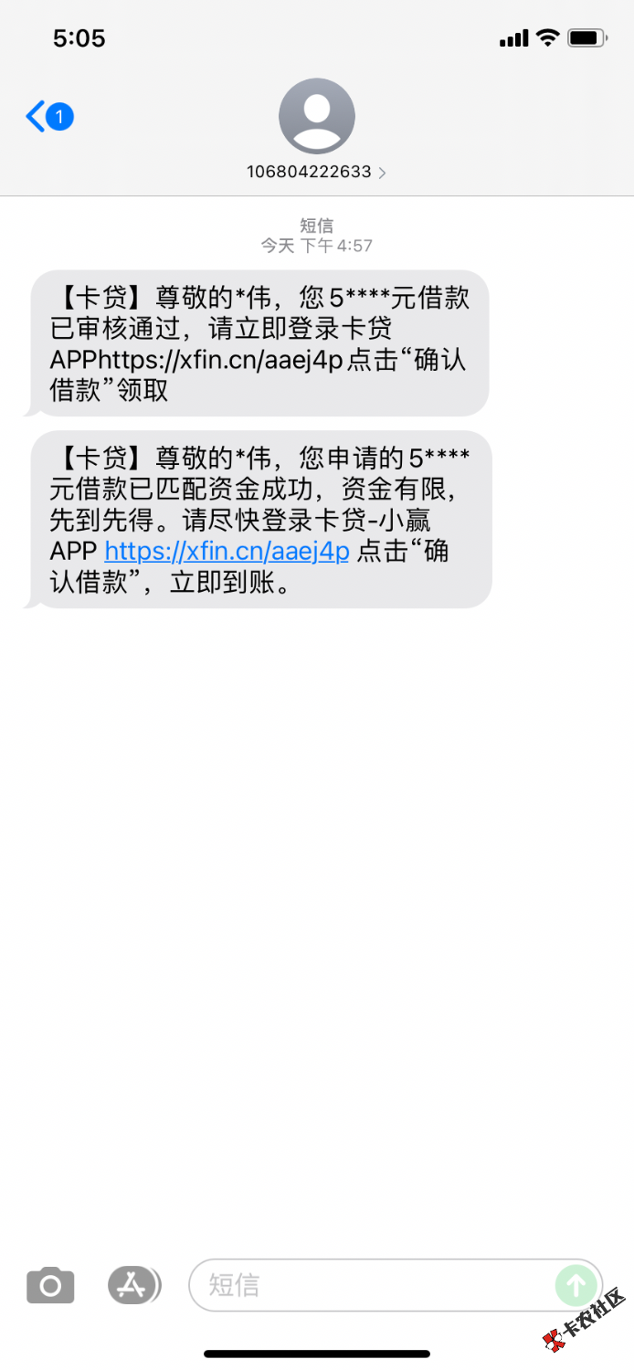 23B59764-6100-45E1-8432-5499E7F7A482.png