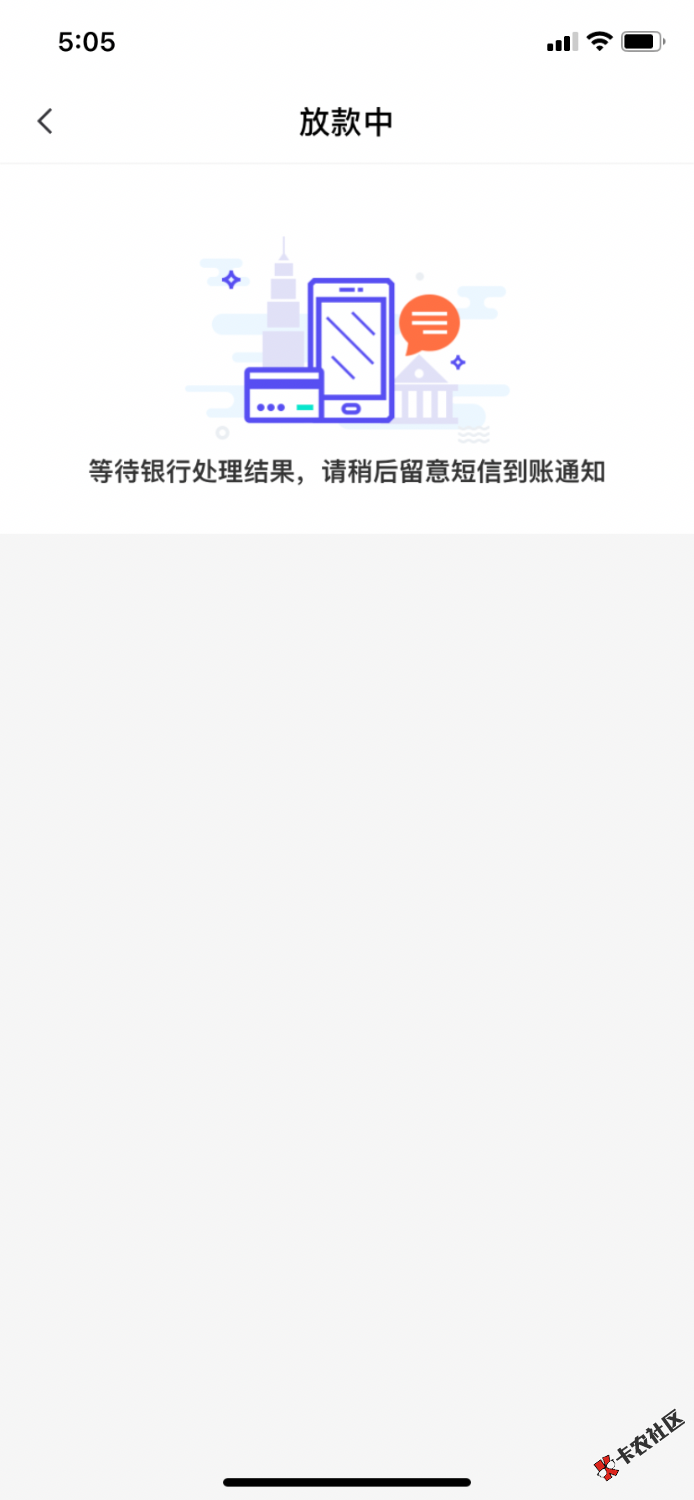 23B59764-6100-45E1-8432-5499E7F7A482.png
