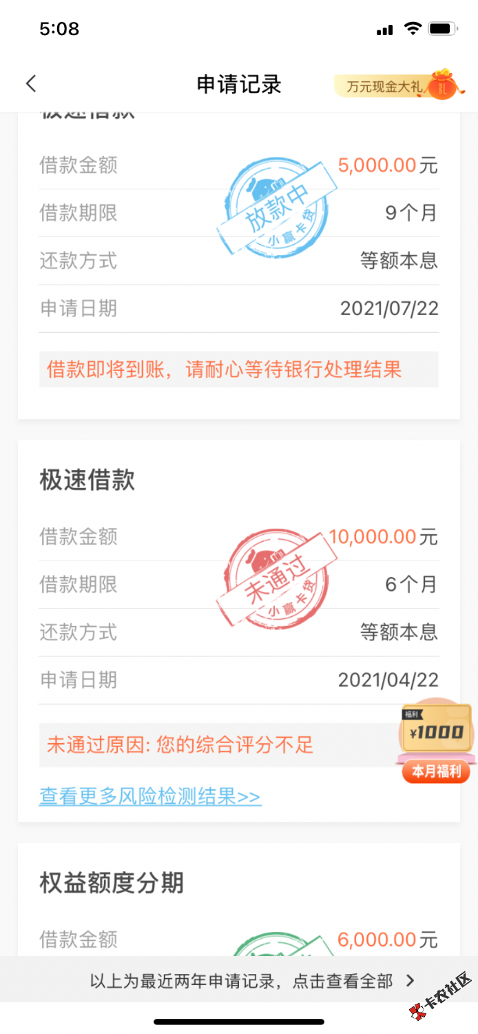 79710531-FF03-4B4D-B057-E1DBAE833B48.png