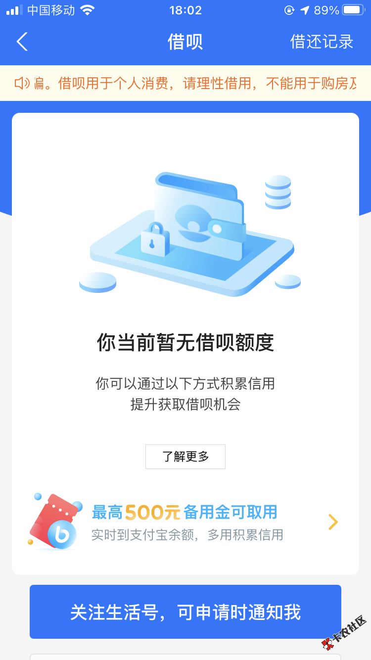 微信图片_20210722180835.png