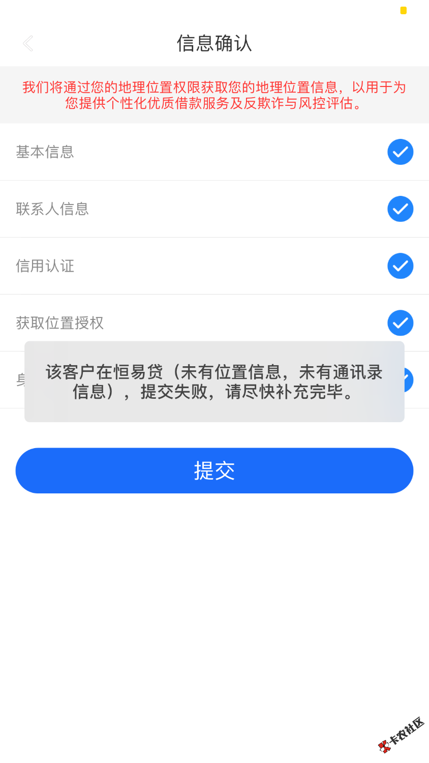 05D5B48C-E6F1-499C-935A-C07E27EE5811.png
