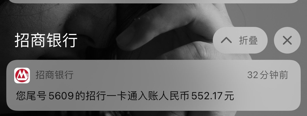 6AF18074-E242-4AEE-AF28-B64828F7CB20.jpeg