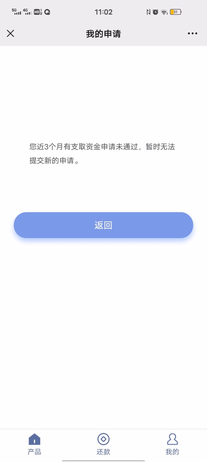 Screenshot_20210727_110249.jpg