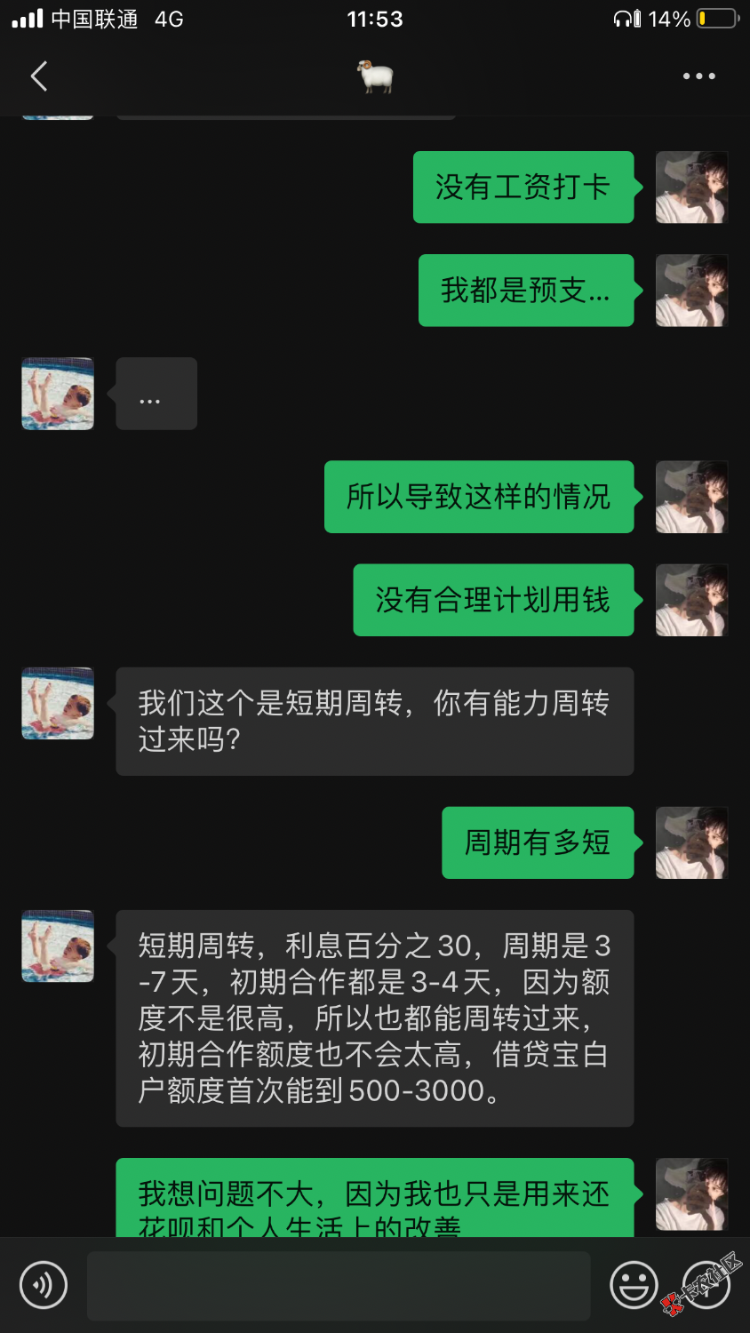 CC224A1B-38E1-4FB7-AFA5-0DCCB257CEDB.png
