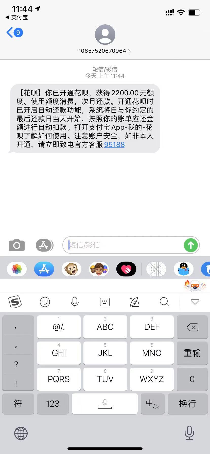 微信图片_20210728114927.jpg