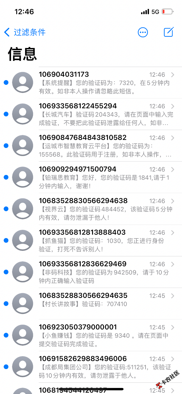 3A2C13F8-3F0D-4114-9FAF-81EF9A0BAF1A.png