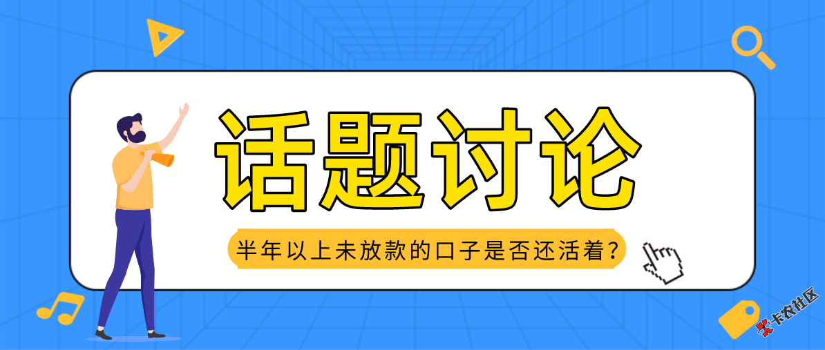 截图202107301124012043..png