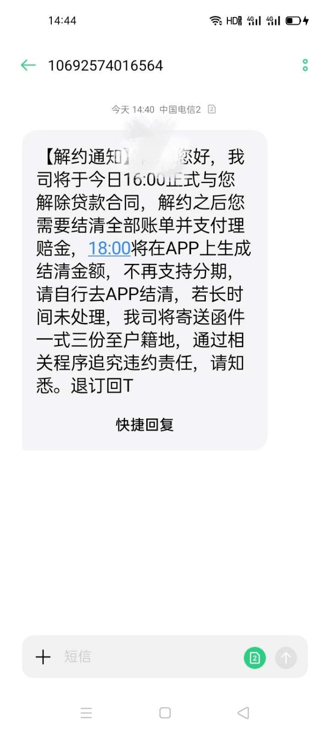 mmexport1628837289964.jpg