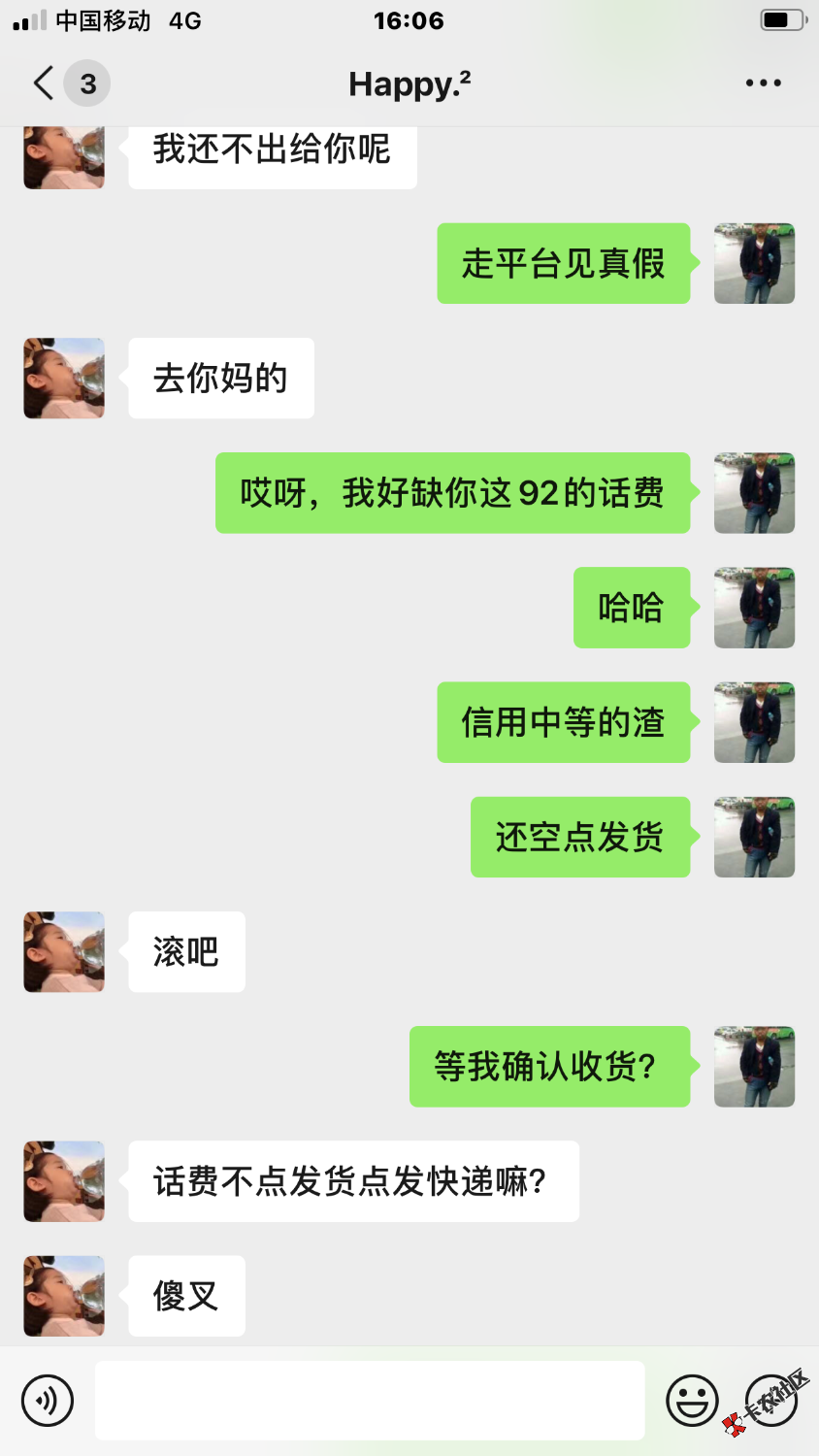 9CFCC9D8-A2CE-4528-9EE0-7BF383A176B0.png