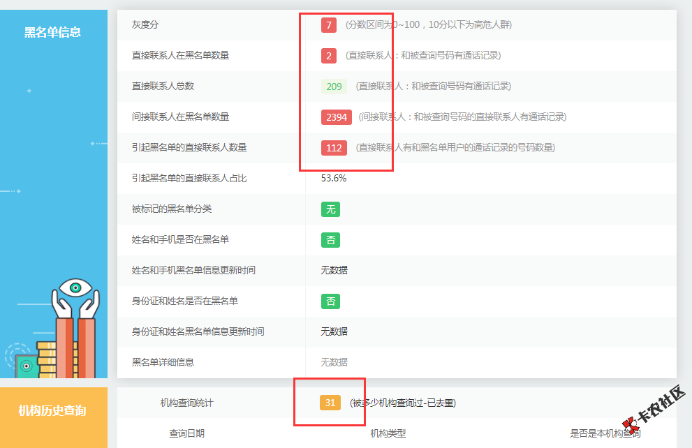 -7c346f7796f74dd0.png