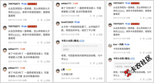 截图202108171227434584..png