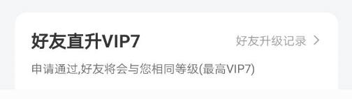 老哥们，来领低保！67 / 作者:大时代13 / 