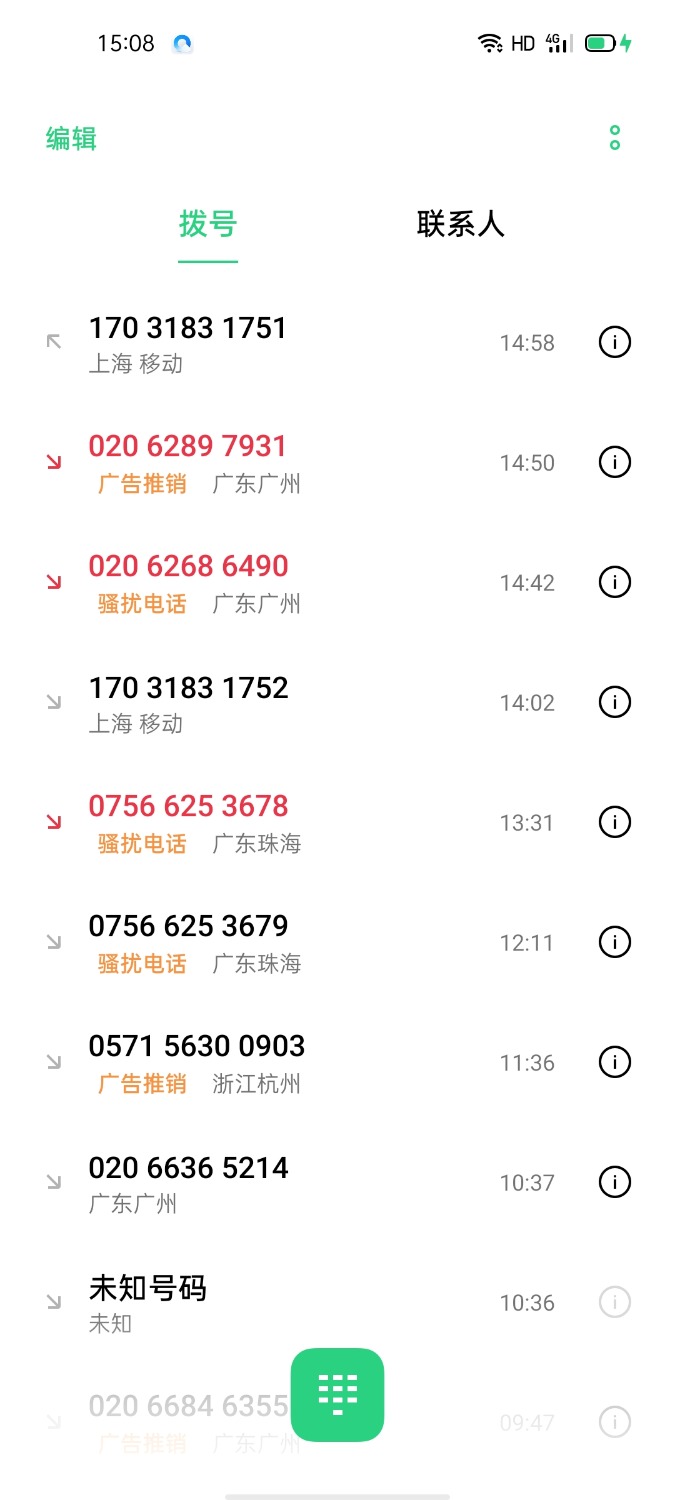 Screenshot_2021-08-19-15-08-06-60.jpg