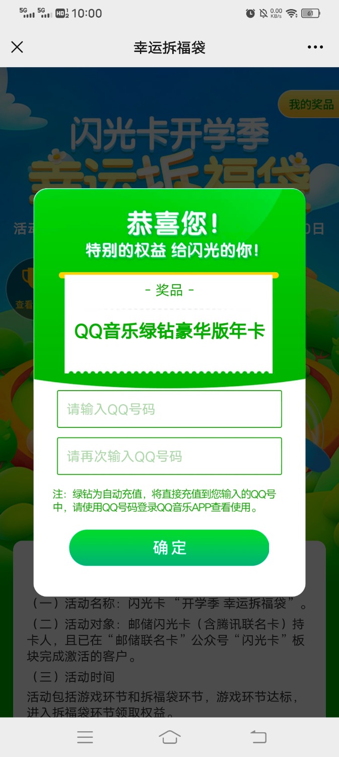 Screenshot_20210822_100045.jpg