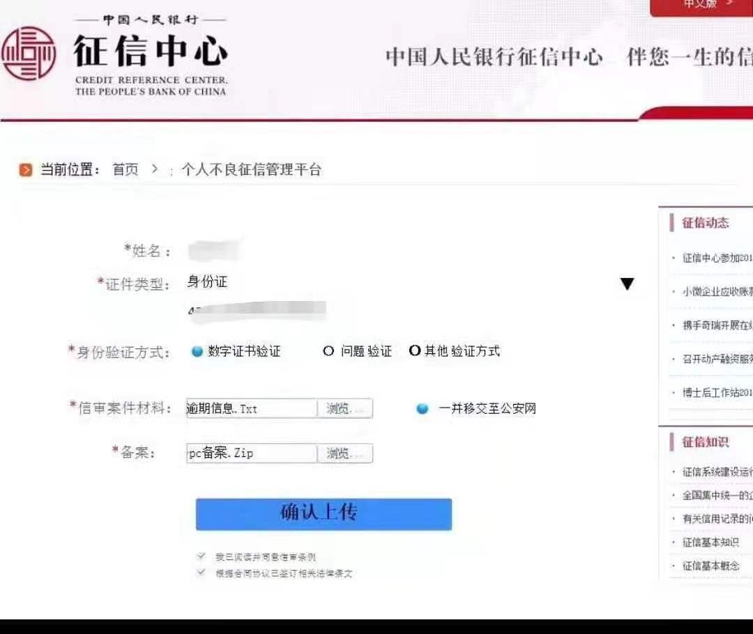 微信图片_20210823172111.jpg